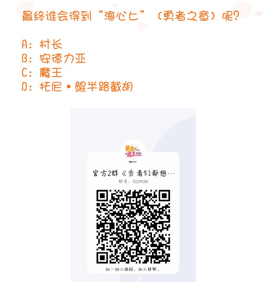 055 镜子里的女人57