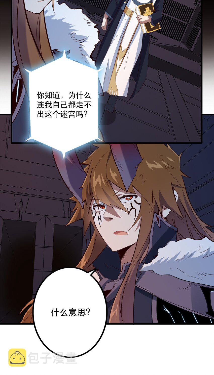 042 循环15
