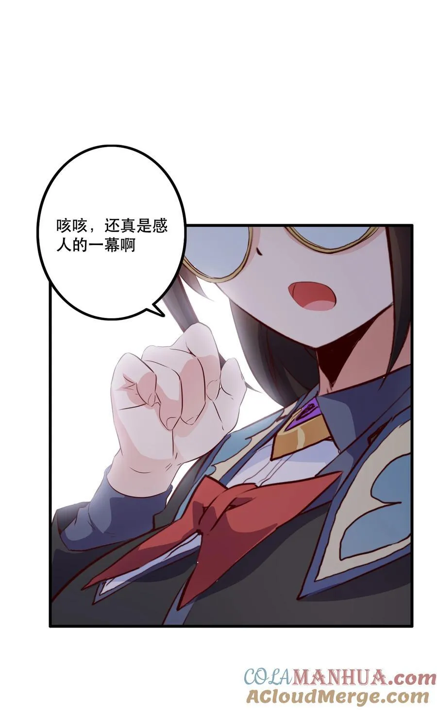 （第二季）037 燥热粉33