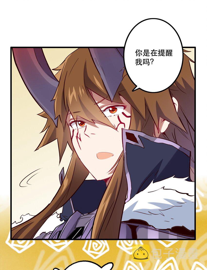 037 第三轮考验35