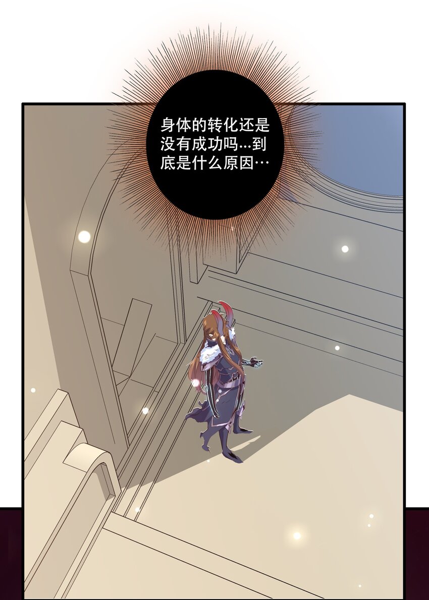 （第二季）005 任务12