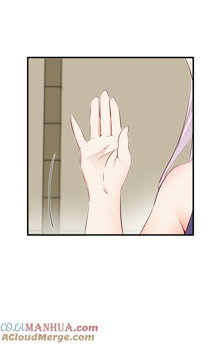 （第二季）022 嘘54