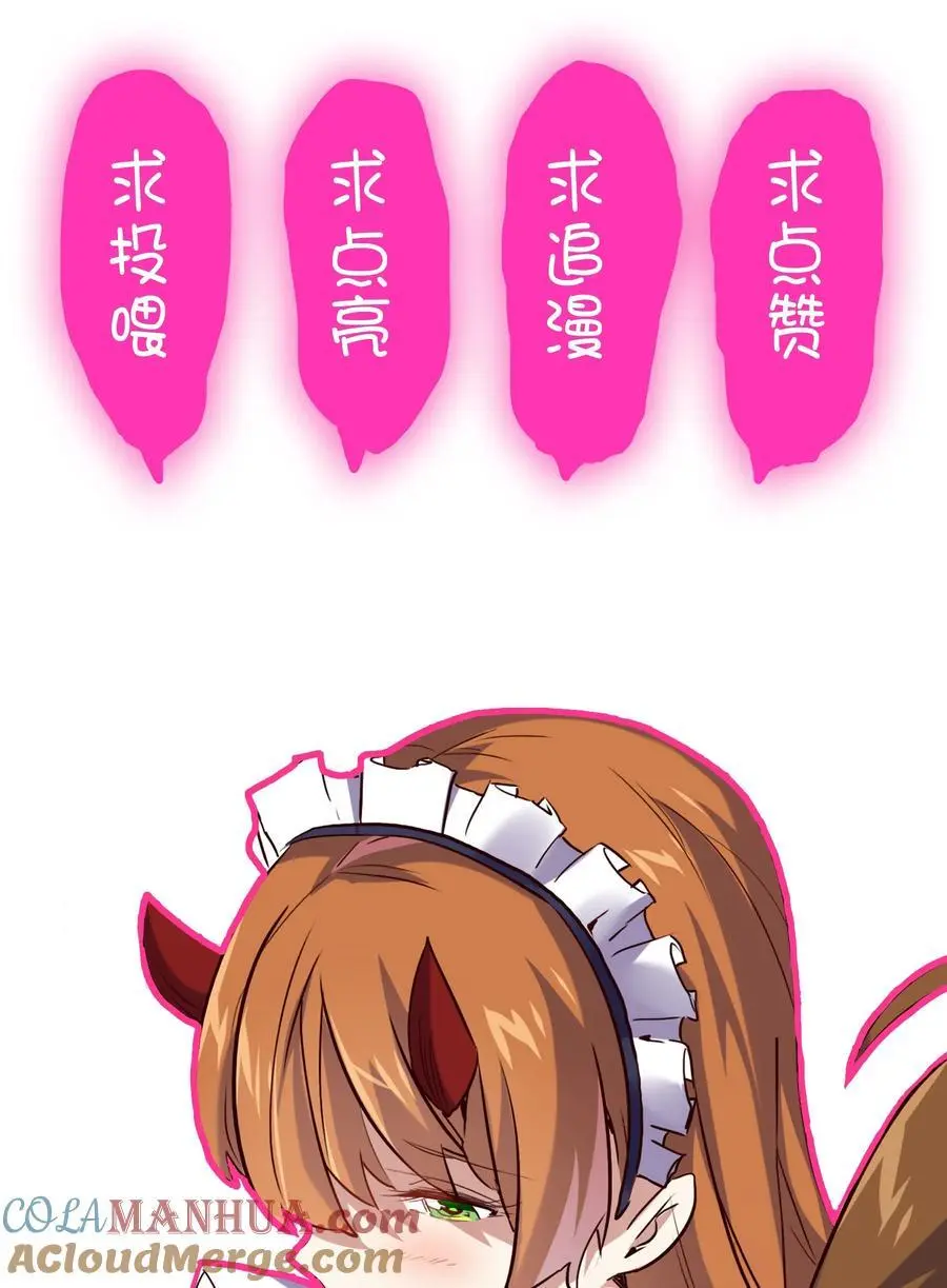 （第三季）006 拍卖57