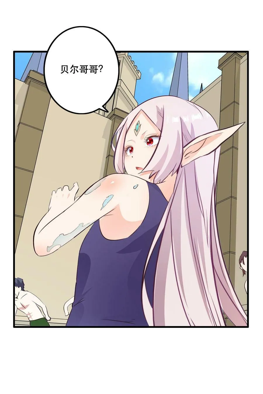 （第二季）027 无视29