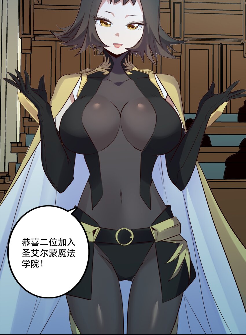 007 认可78