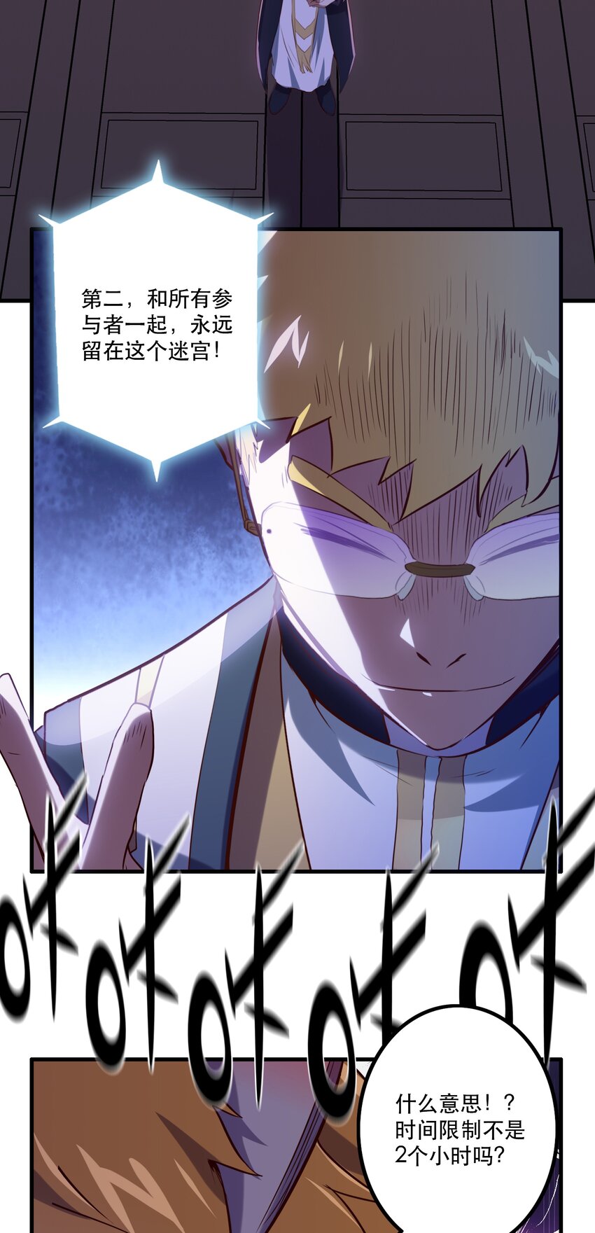 042 循环33