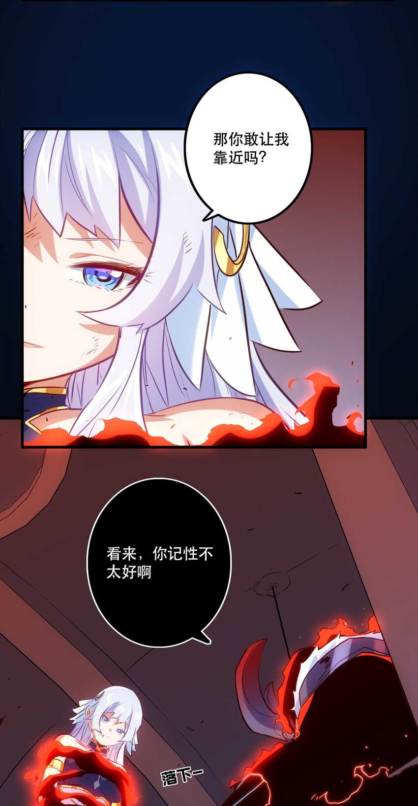 033 “心”25