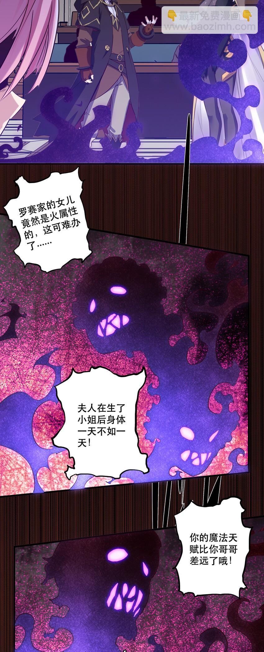 007 认可57