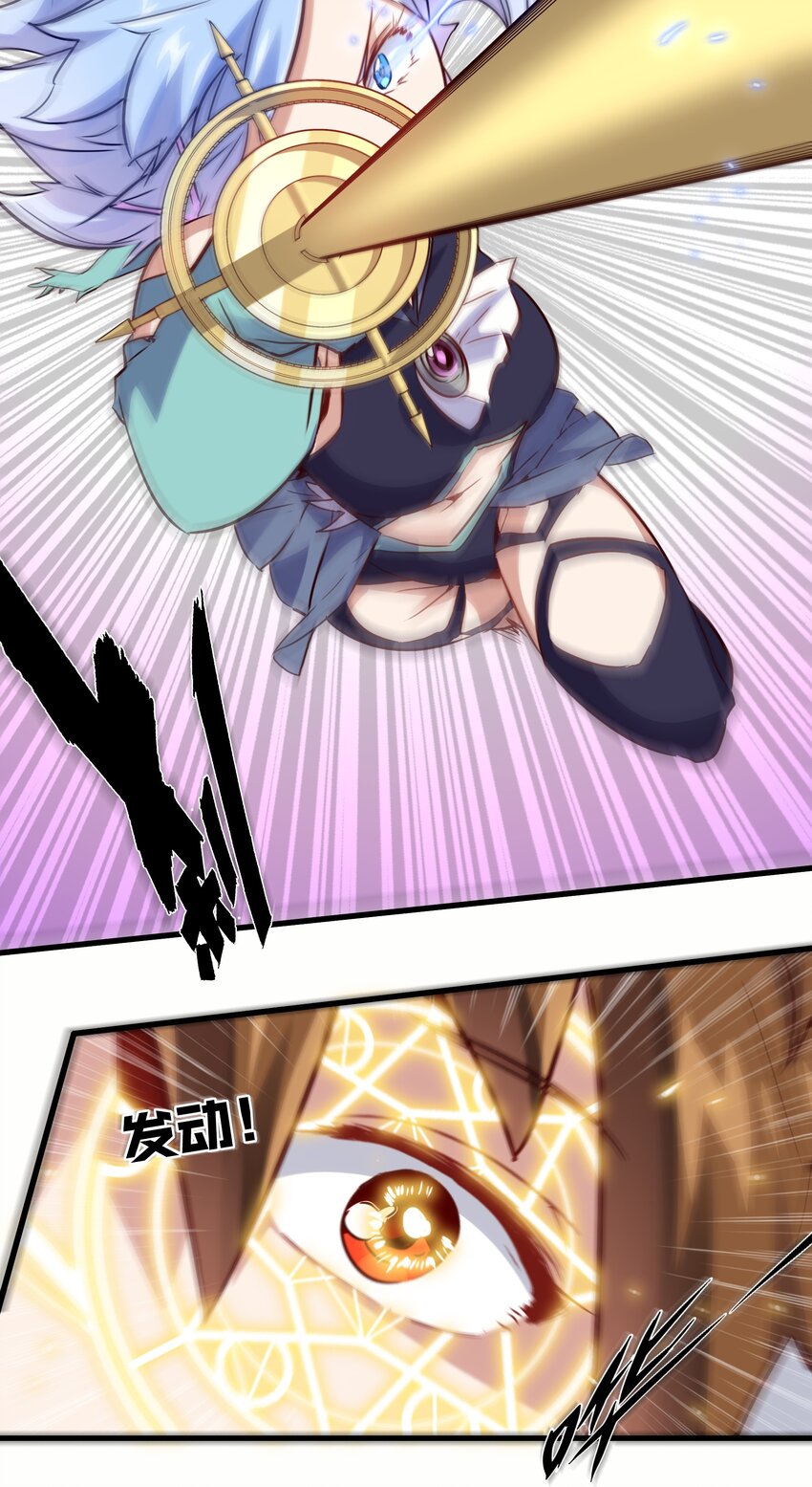 019 社团测试23