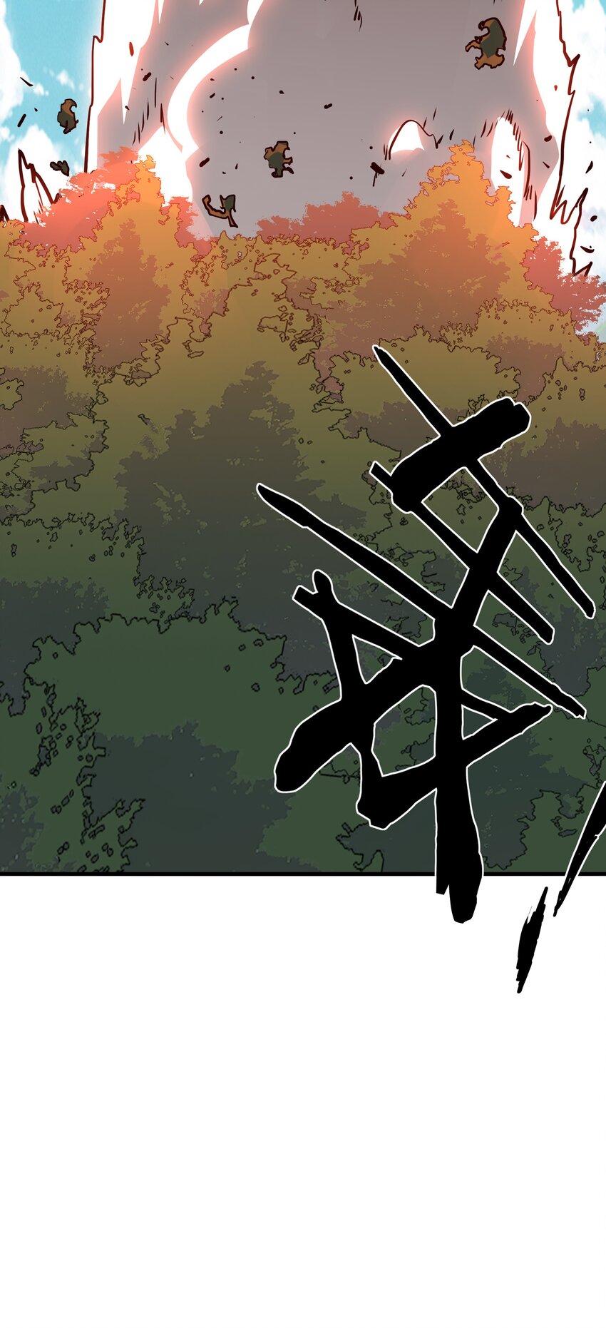 014 恐惧49