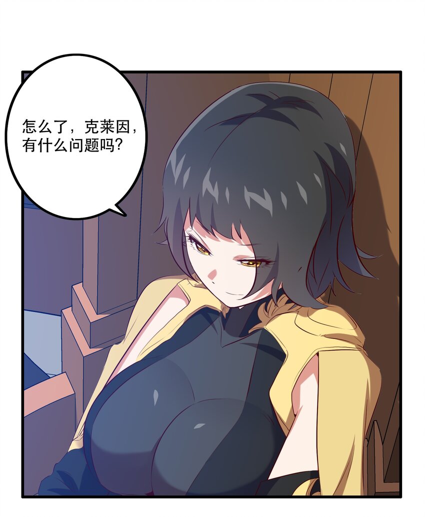047 梅洛岛1