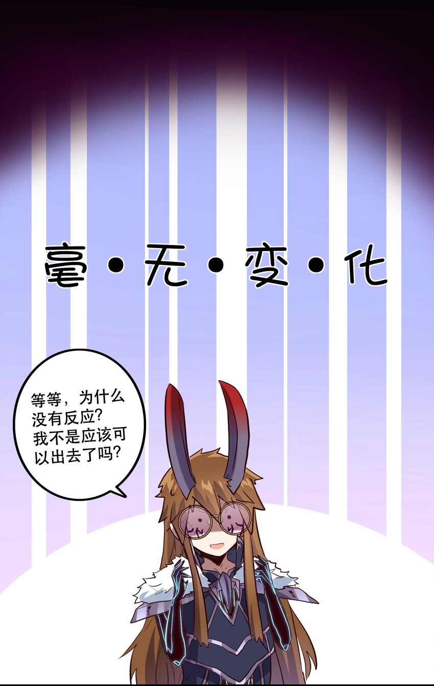 035 眼睛16