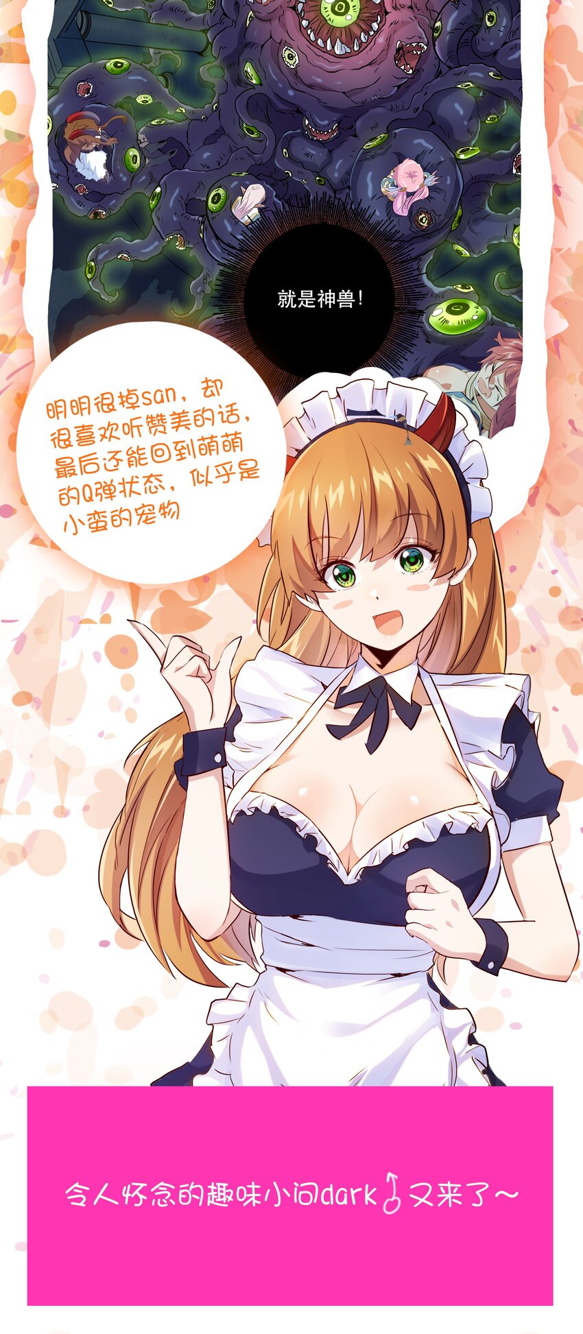 054 灯塔55