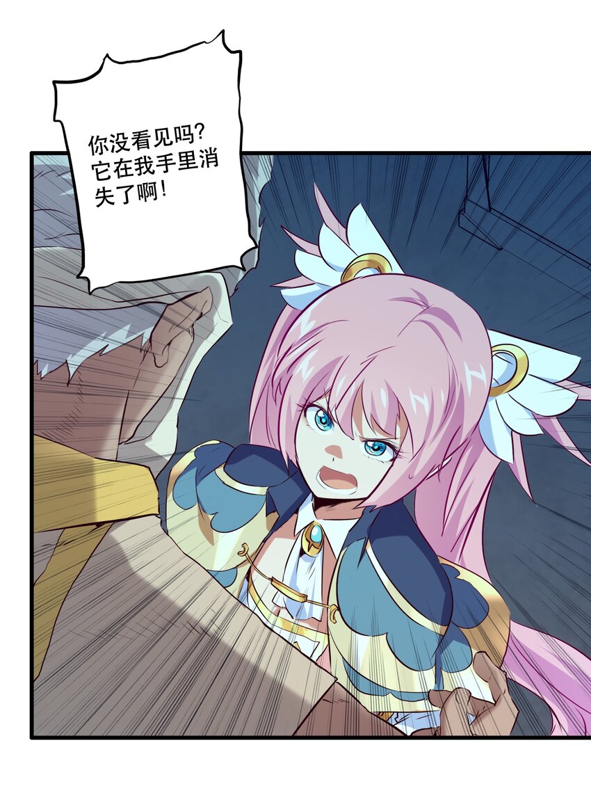 055 镜子里的女人16