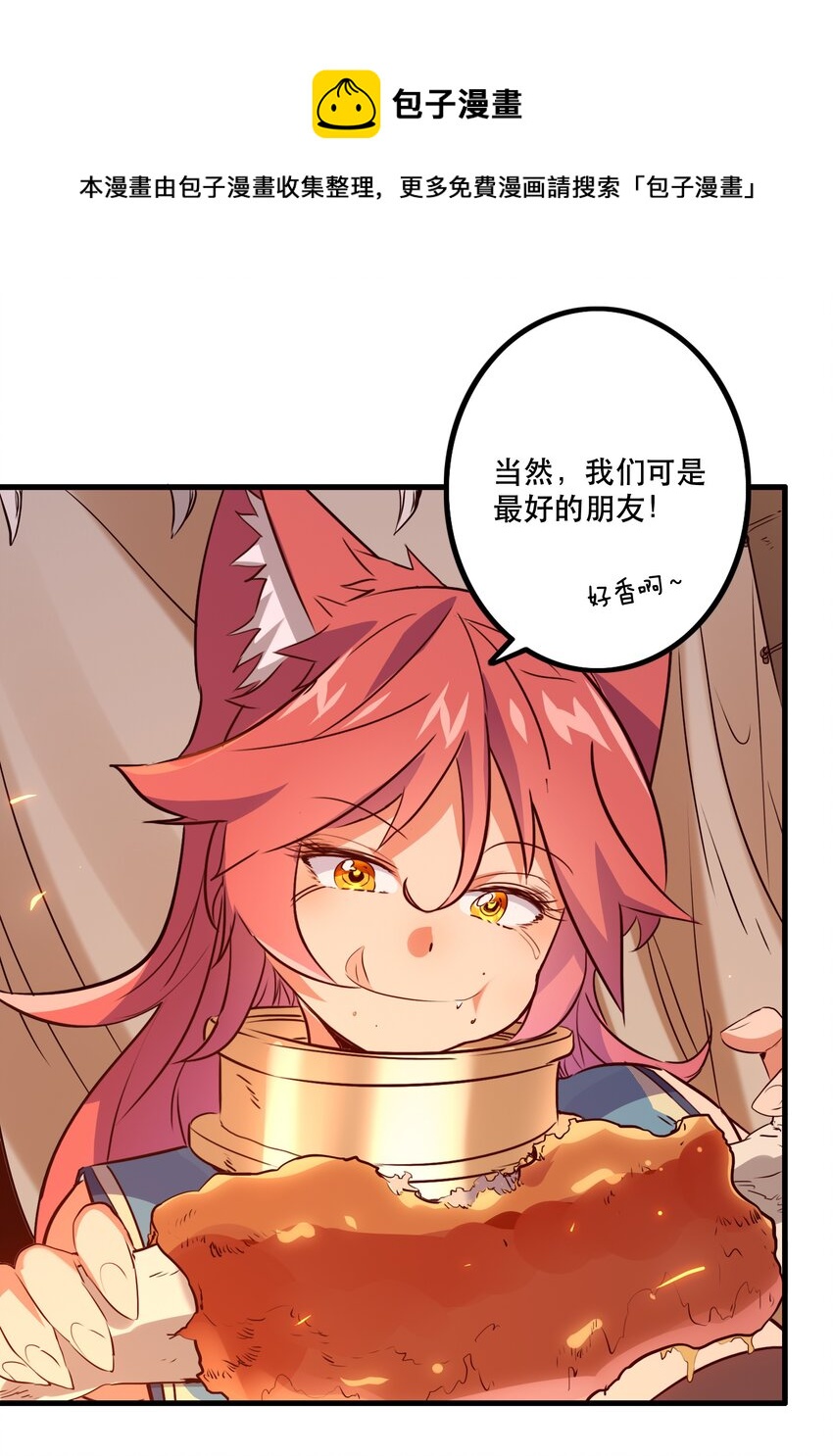 045 允许3