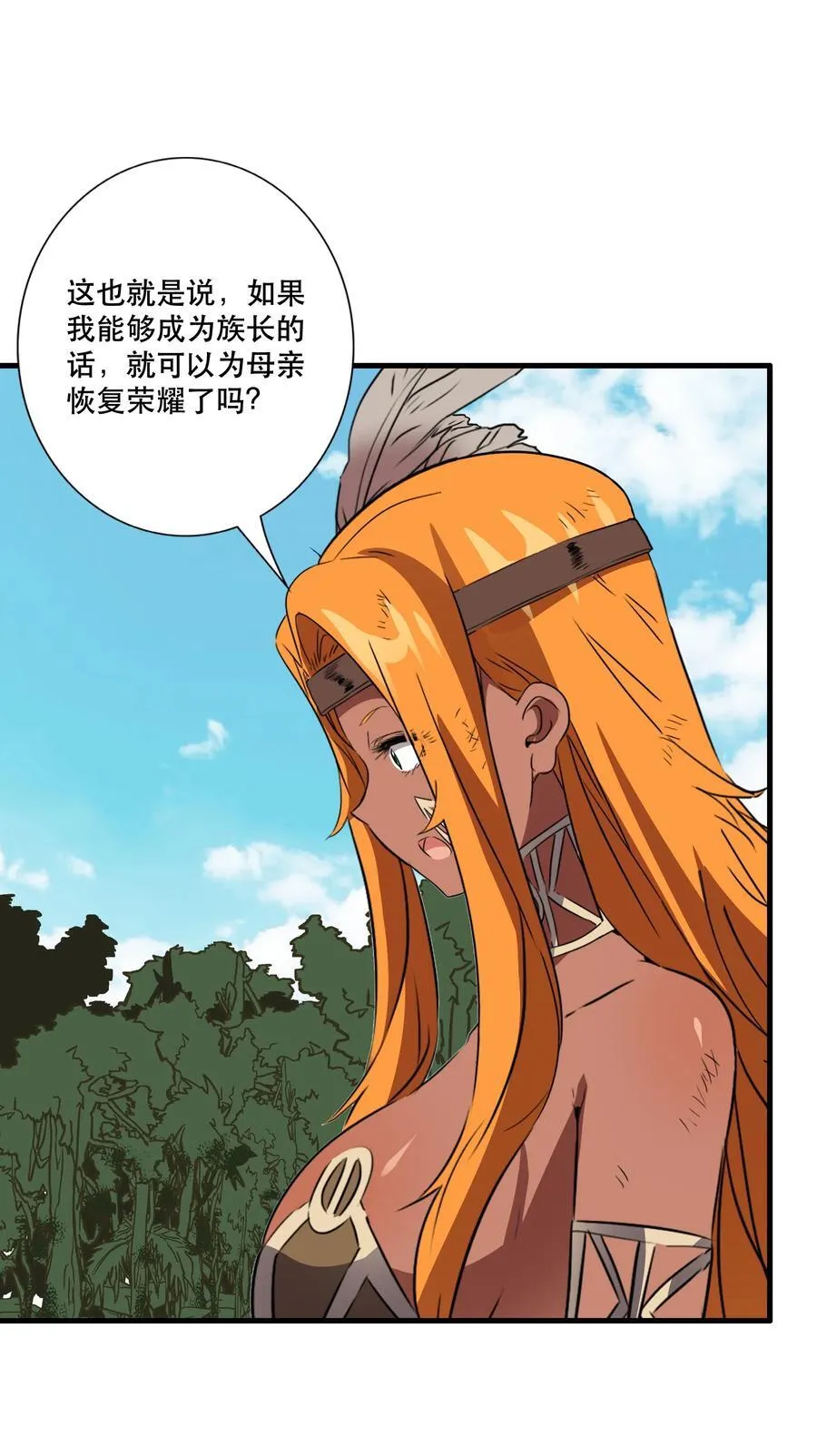 020 你也要进去16