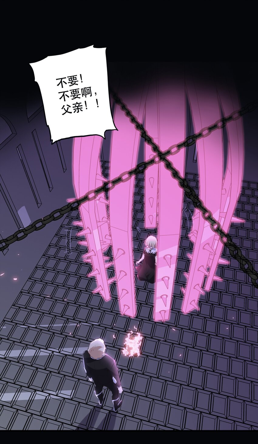 028 一定11