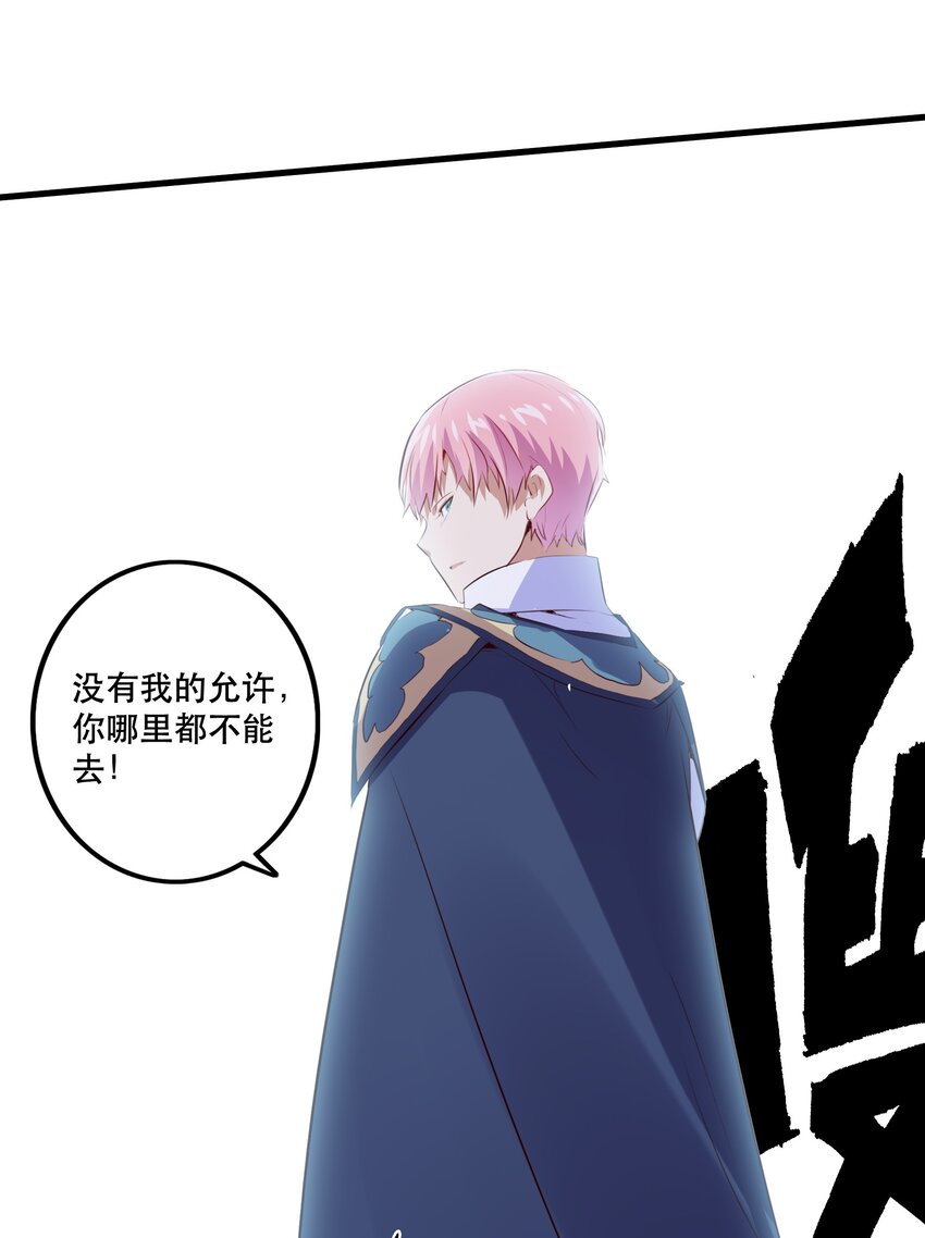 045 允许65