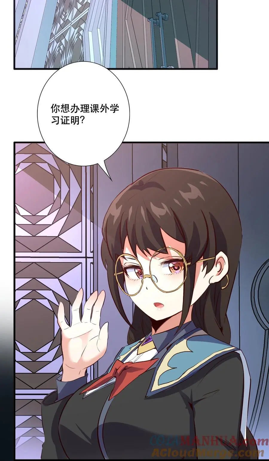 （第三季）002 课外学习证明30