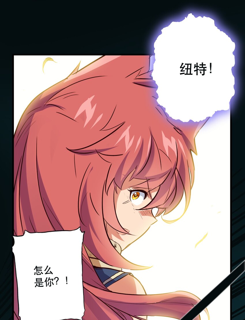 032 心底的恐惧31