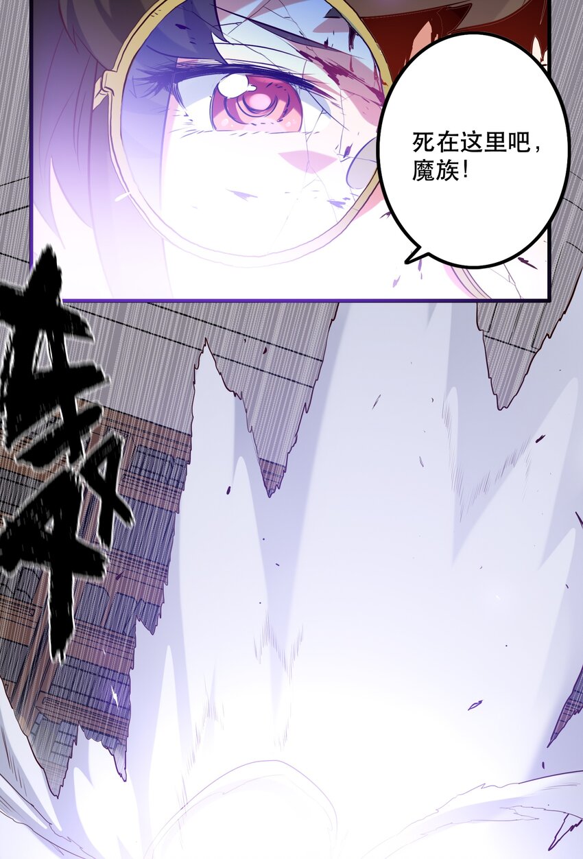 036 悸动10