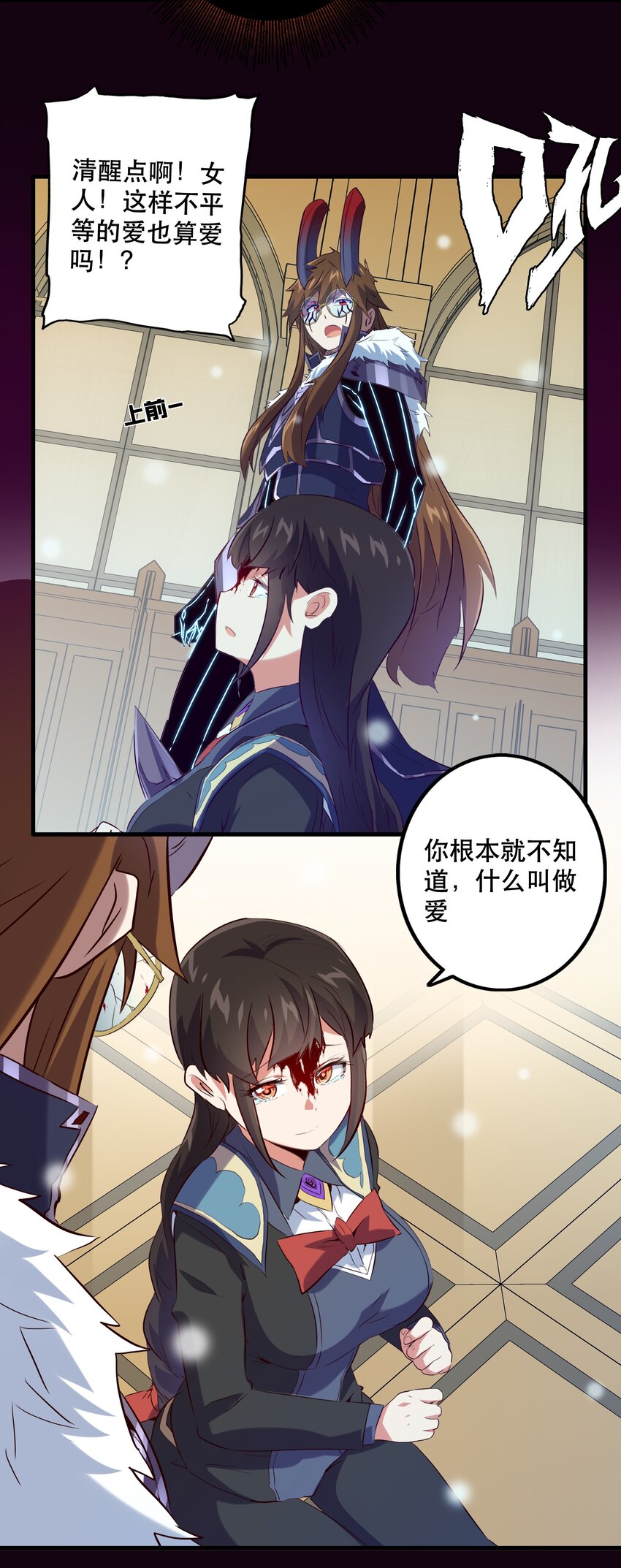 035 眼睛29