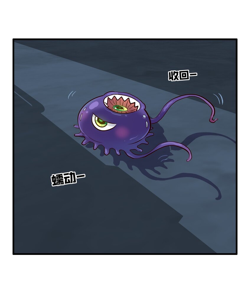 054 灯塔37