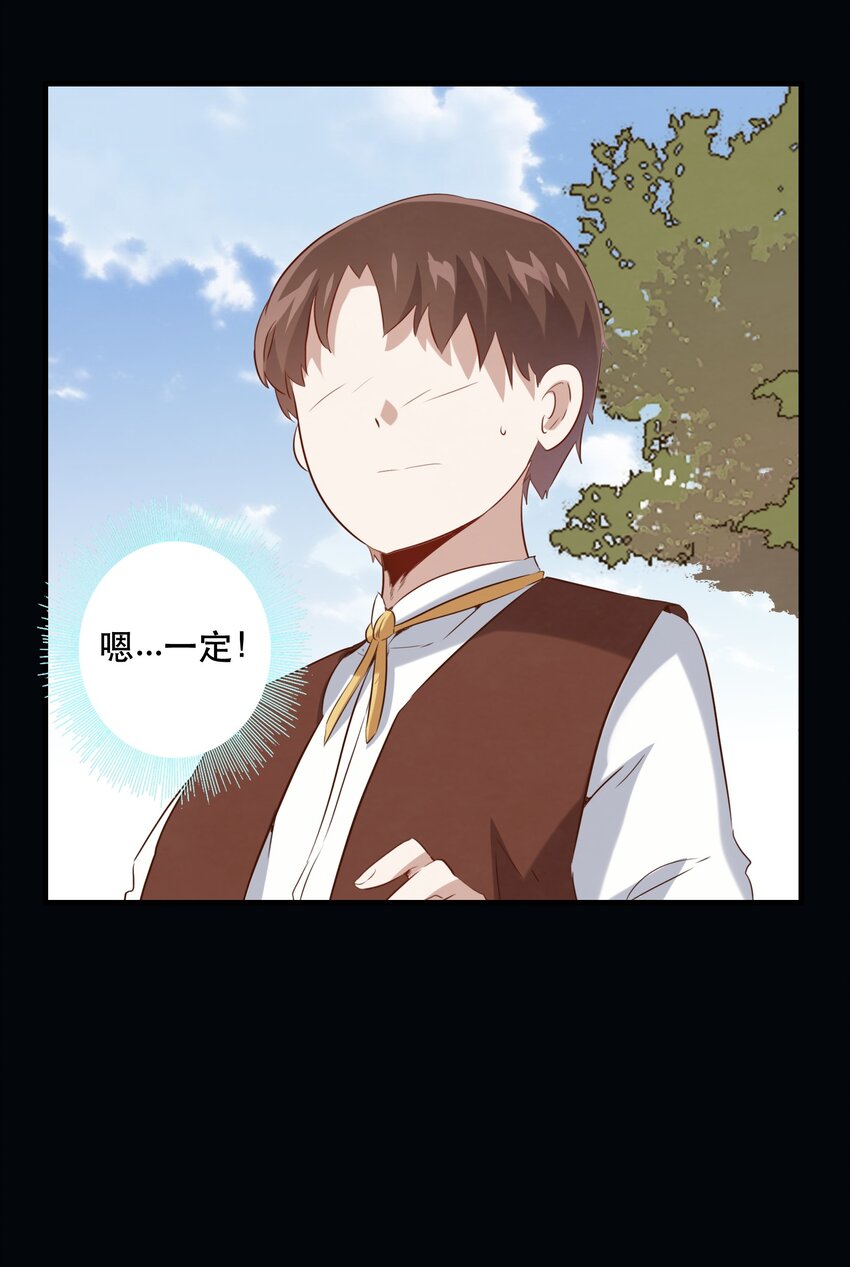 028 一定9