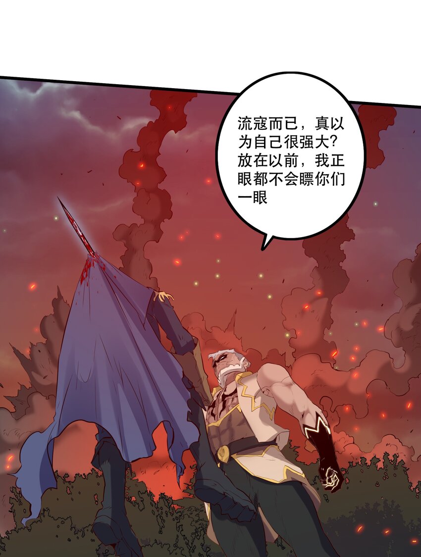 058 好久不见36