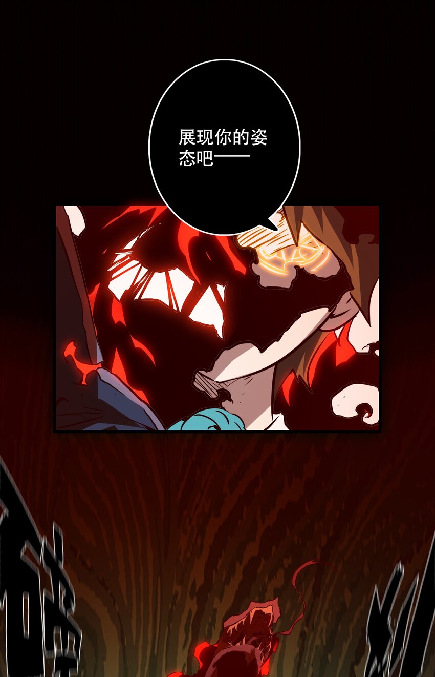 014 恐惧40