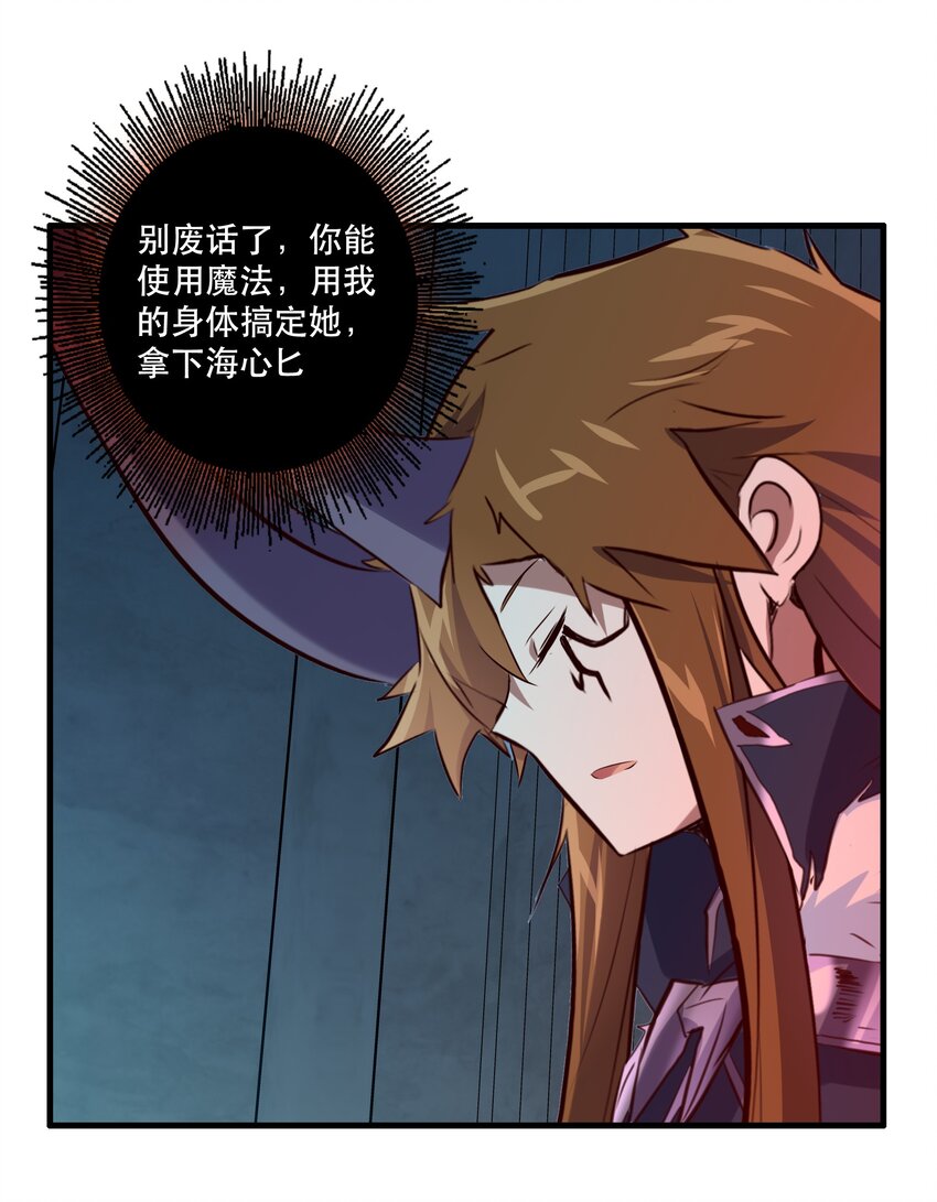 055 镜子里的女人37