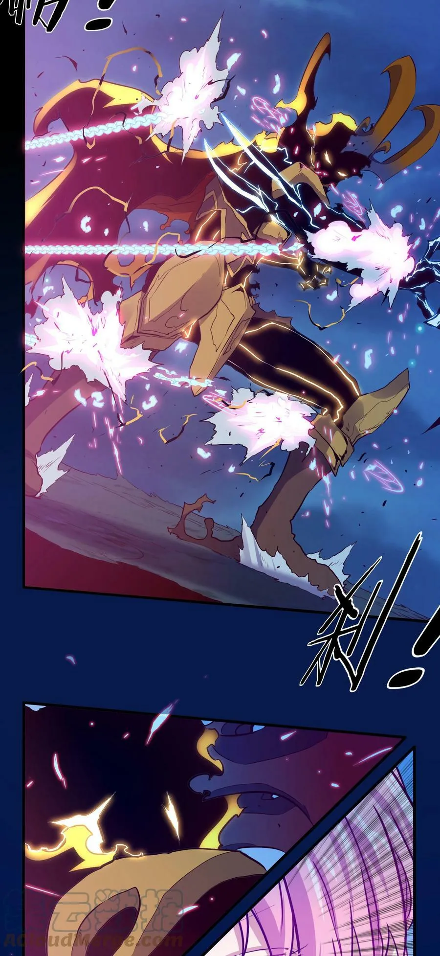 062 魔力，百分之百！9