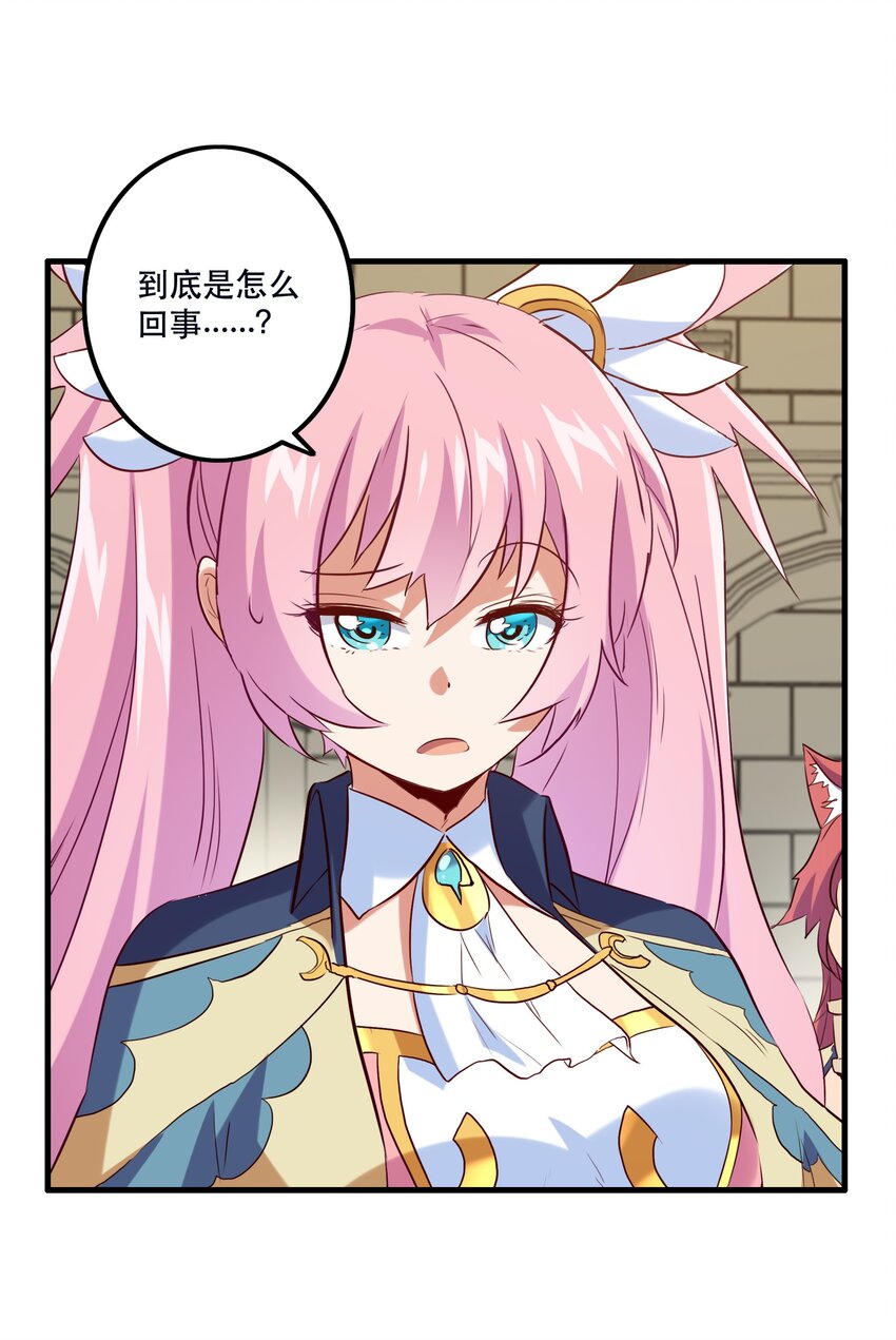 036 悸动51