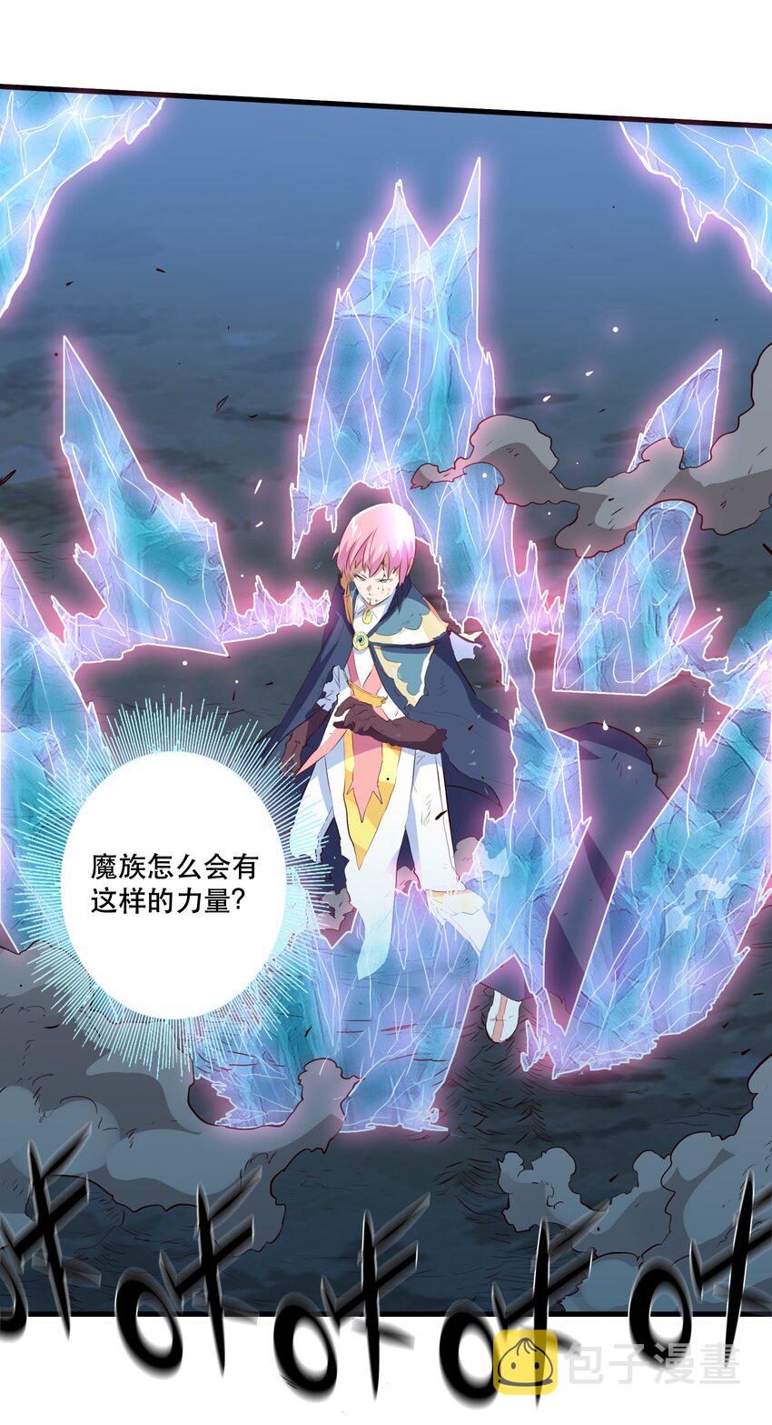 061 四修48