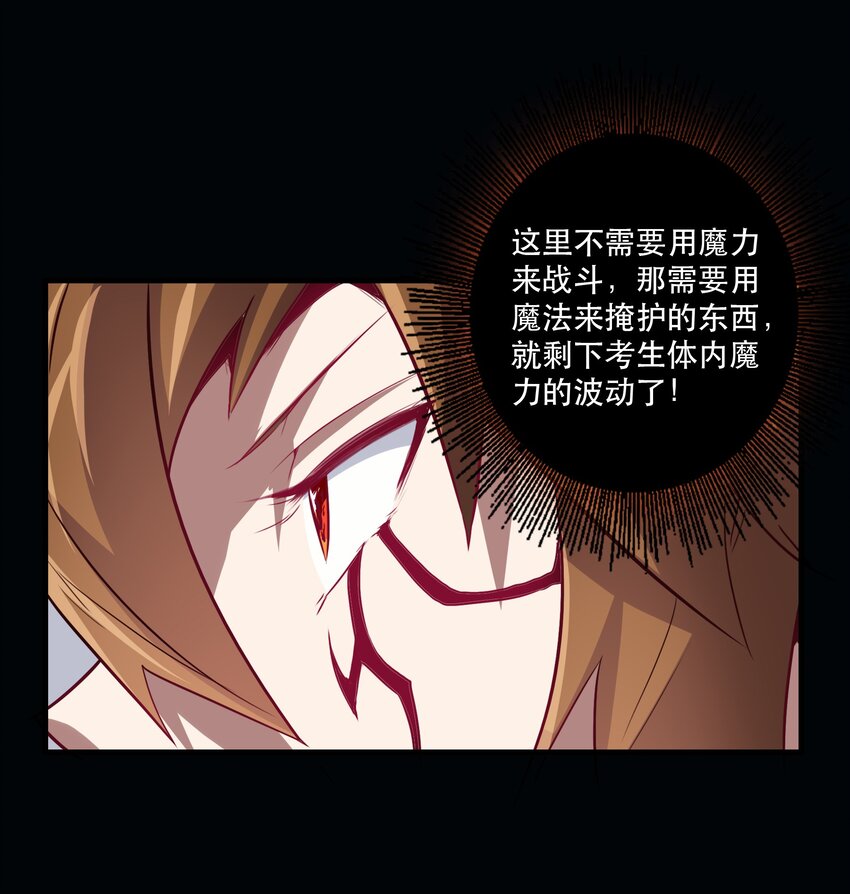 031 一百回合10