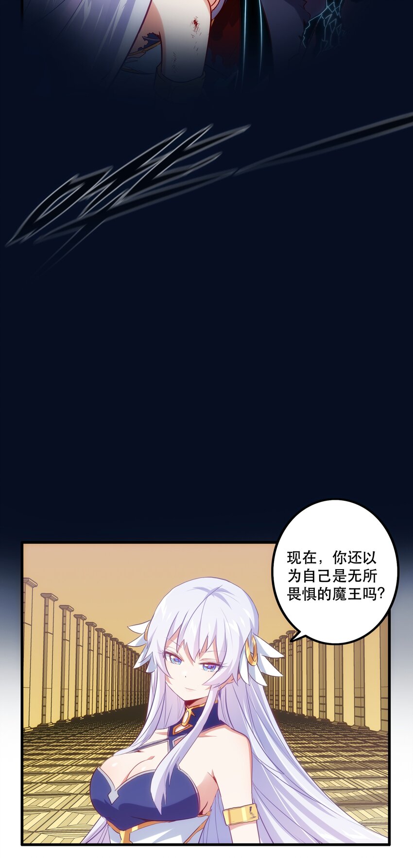 033 “心”37
