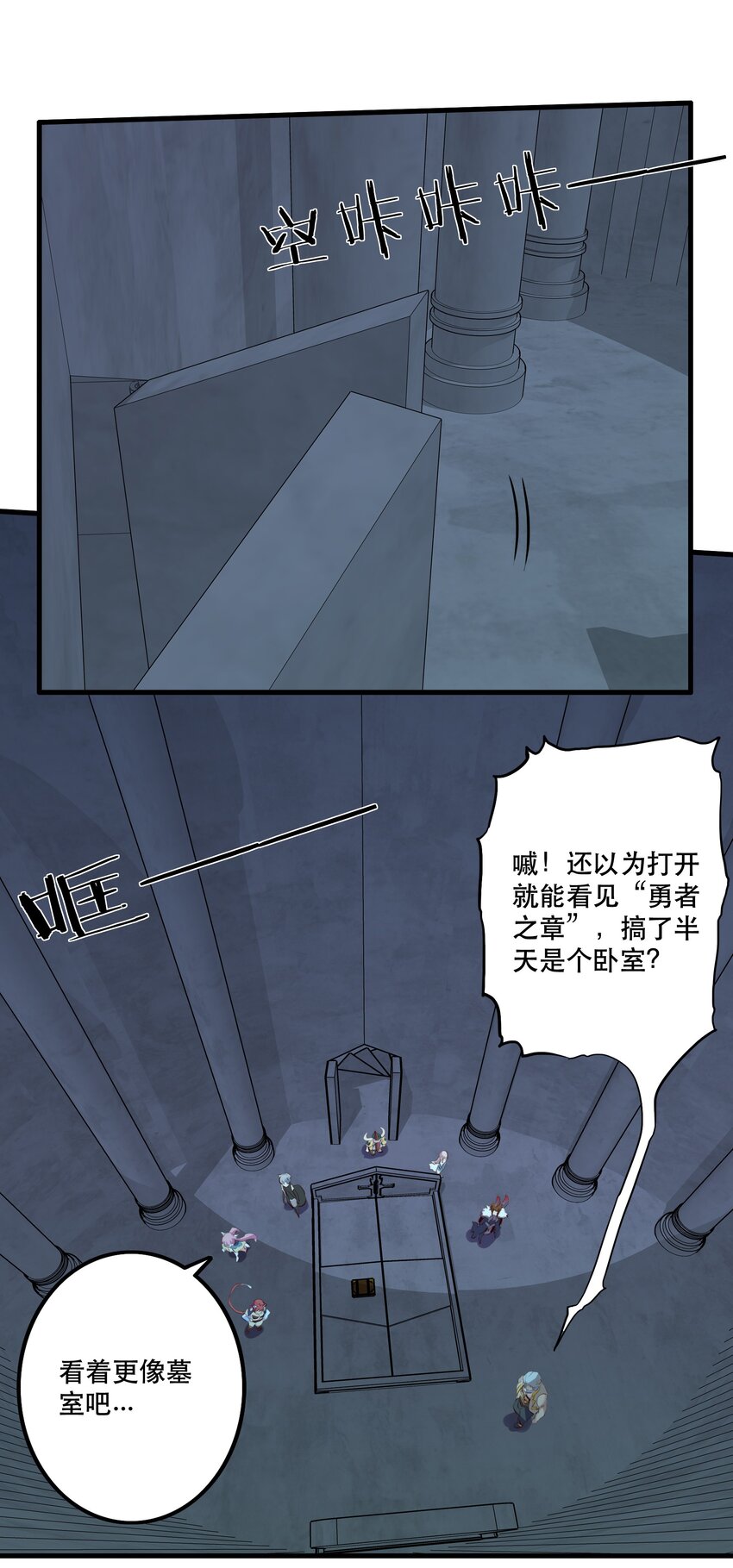 054 灯塔43