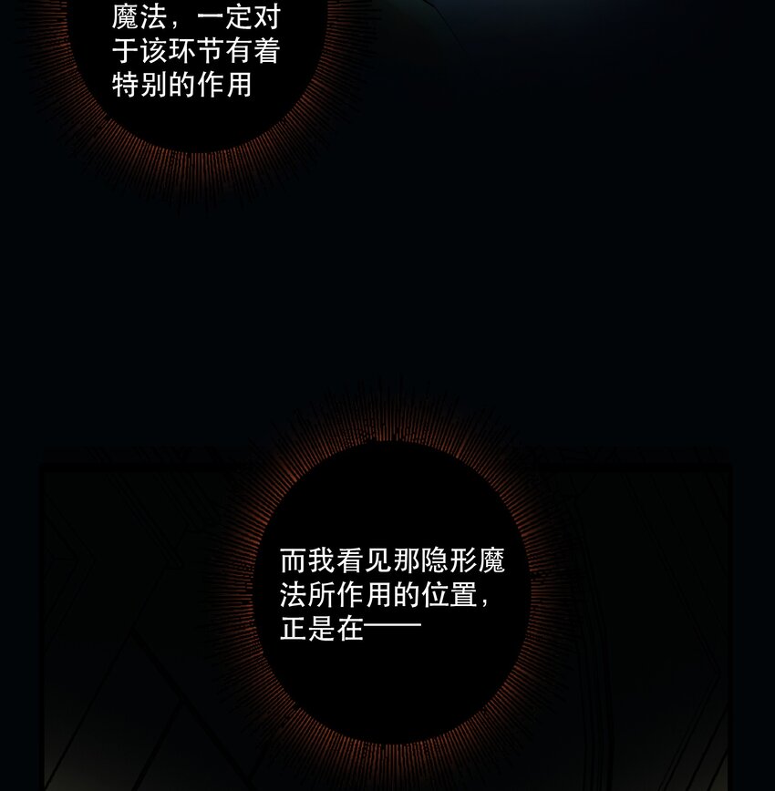 031 一百回合8