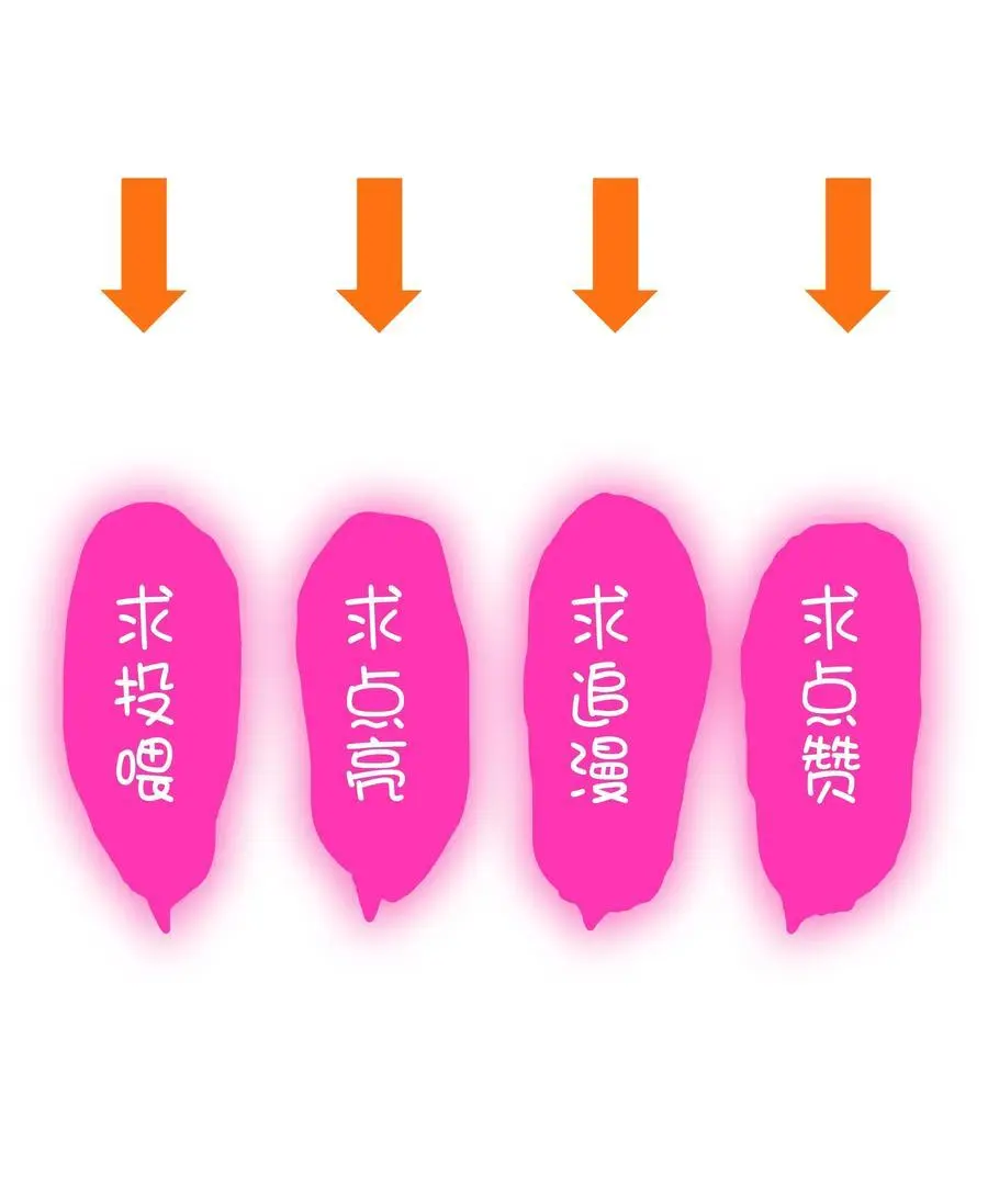 （第三季）007 奴隶56
