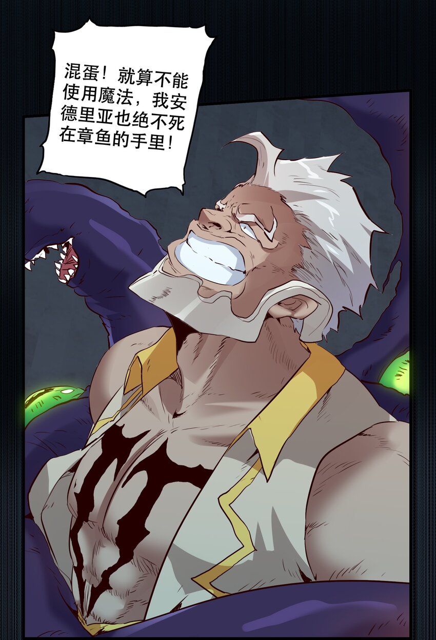 054 灯塔34