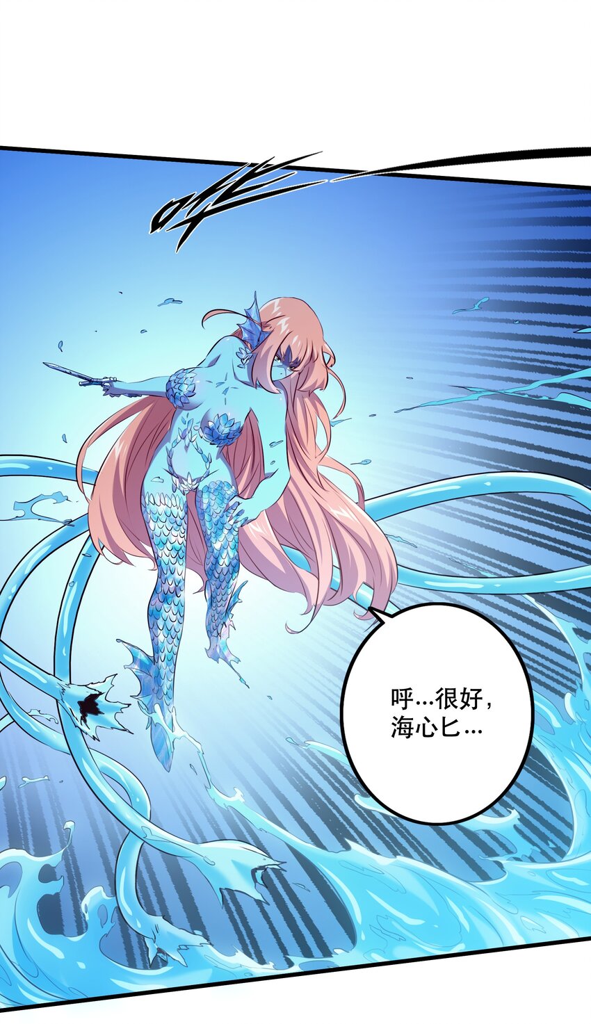 058 好久不见2