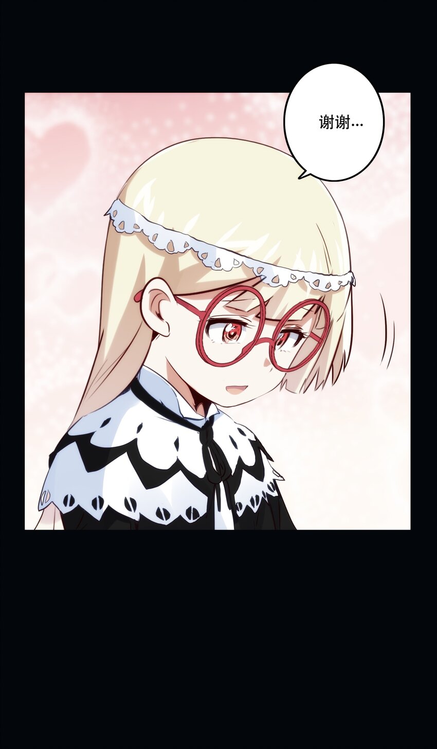 028 一定26