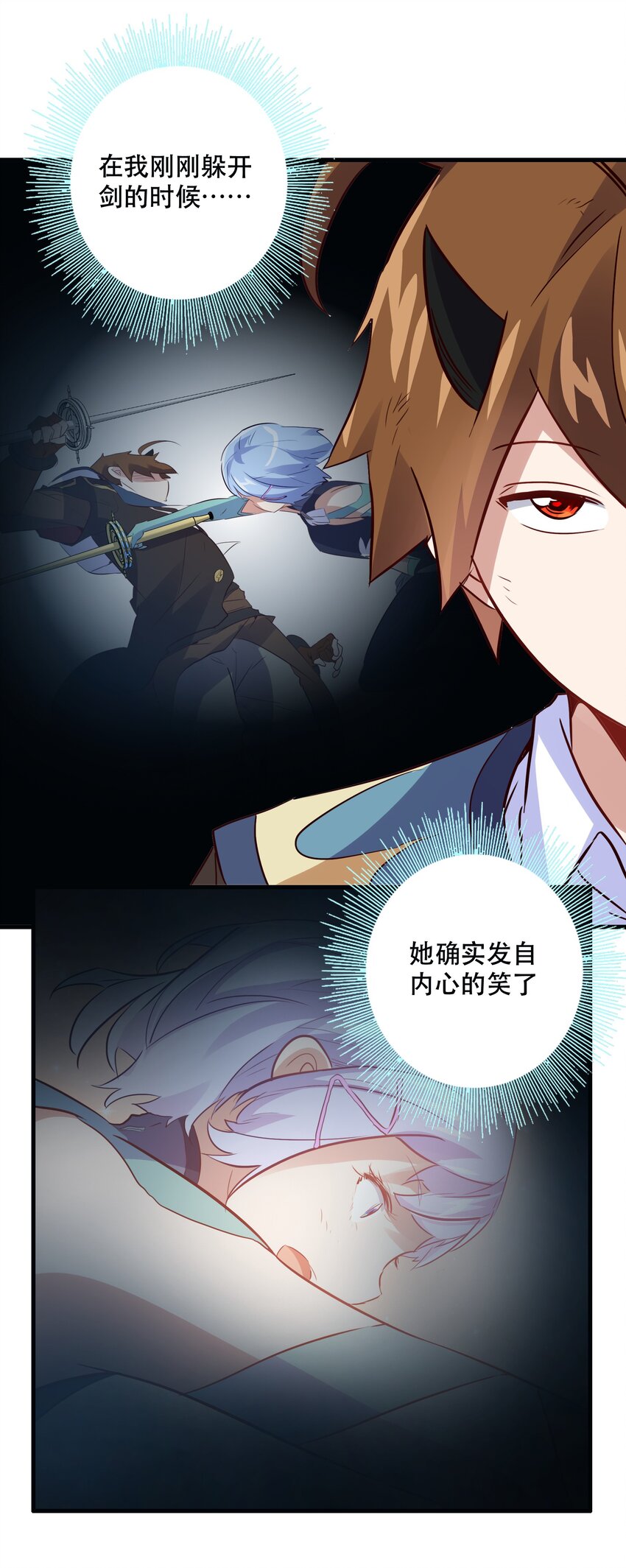019 社团测试41