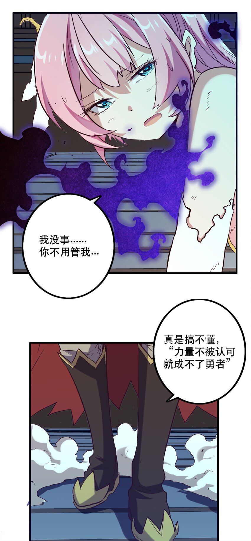 007 认可65