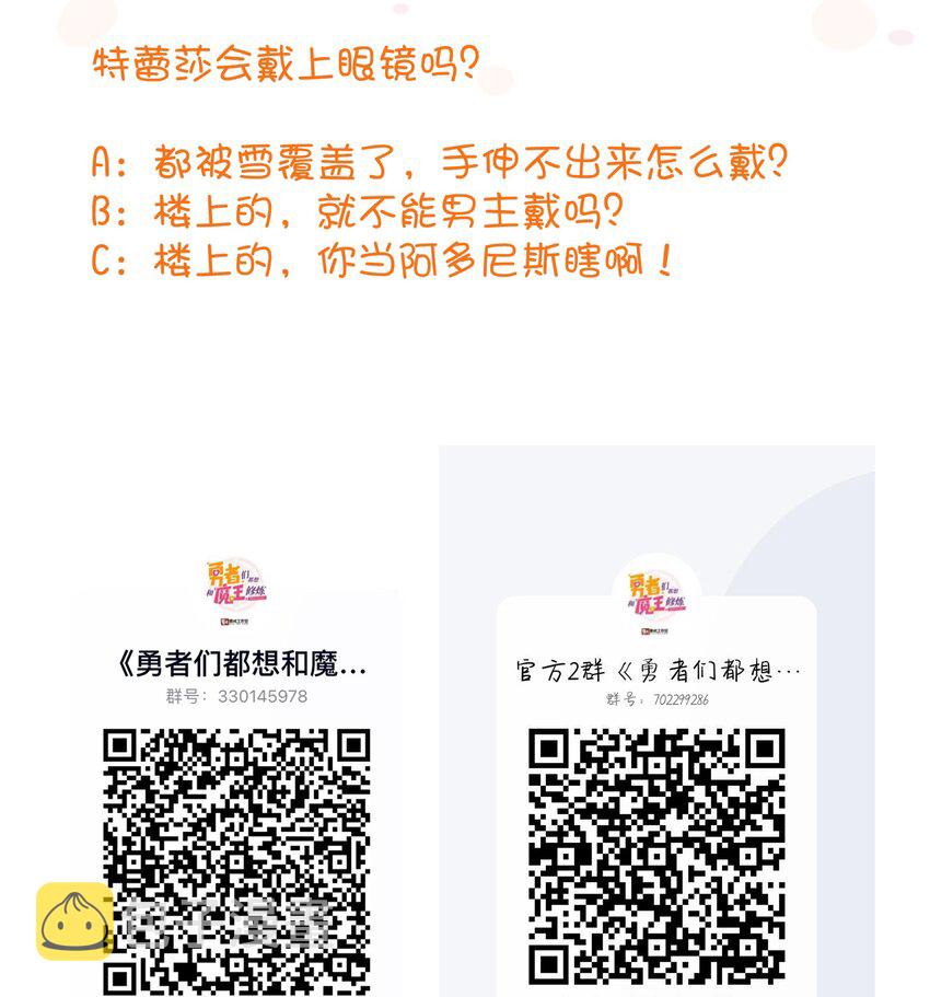 035 眼睛42
