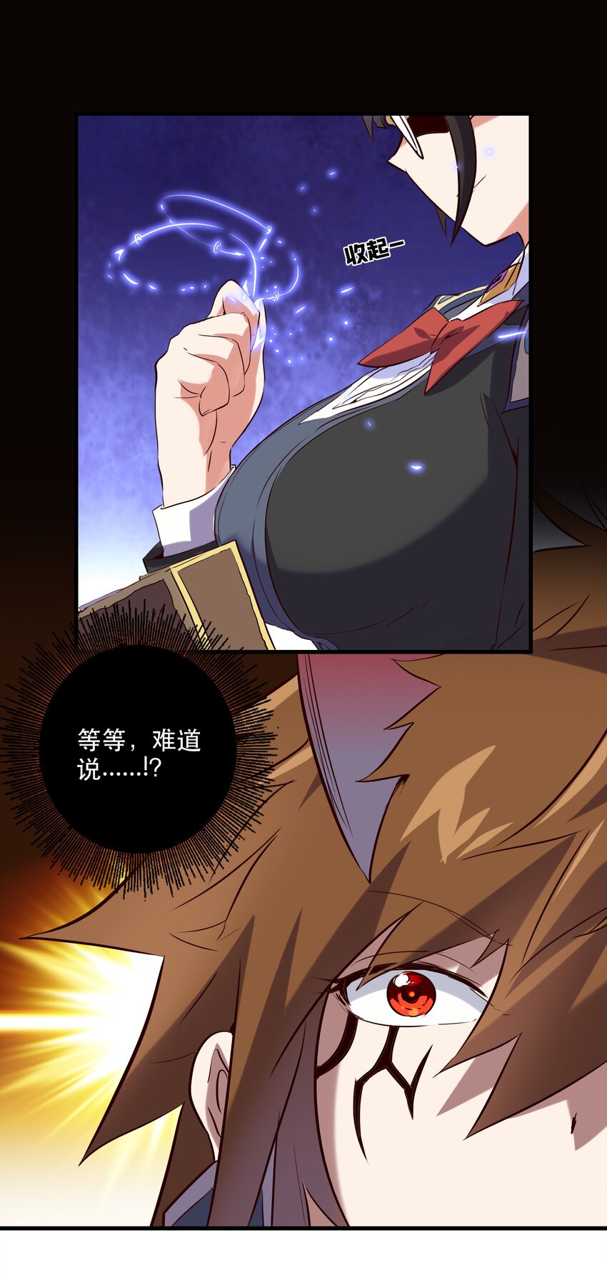 030 灵魂拷问57