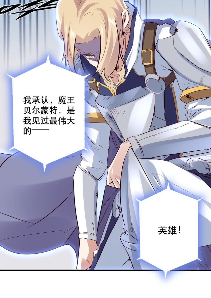 032 心底的恐惧3