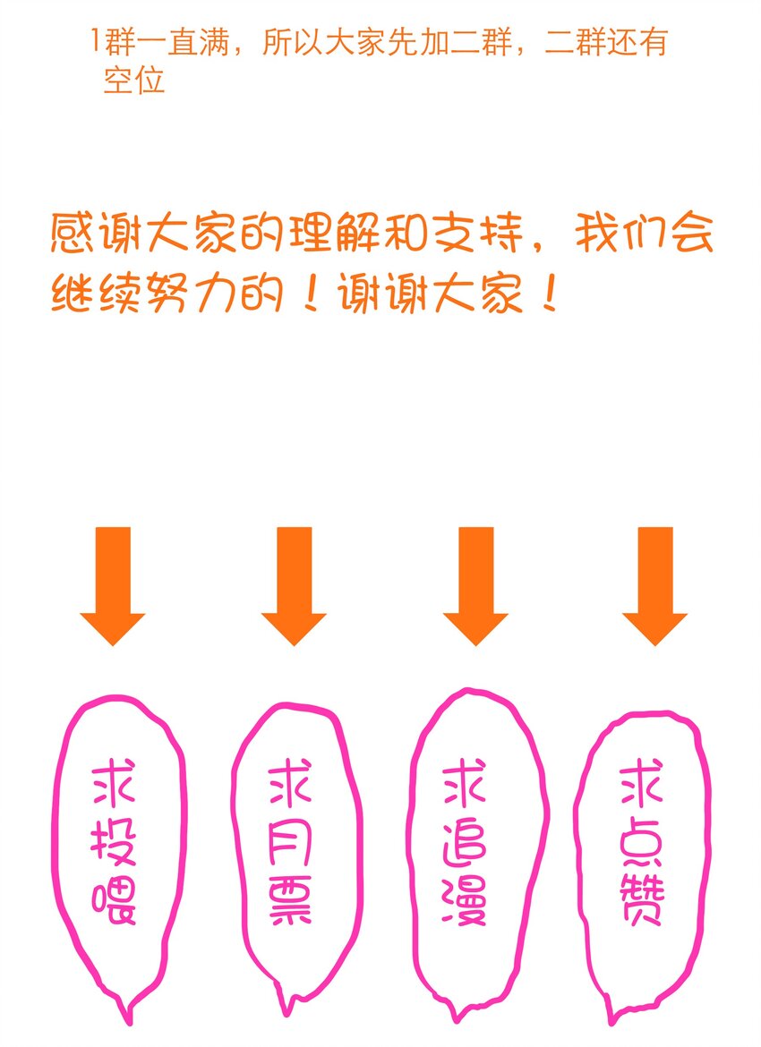 061 四修57