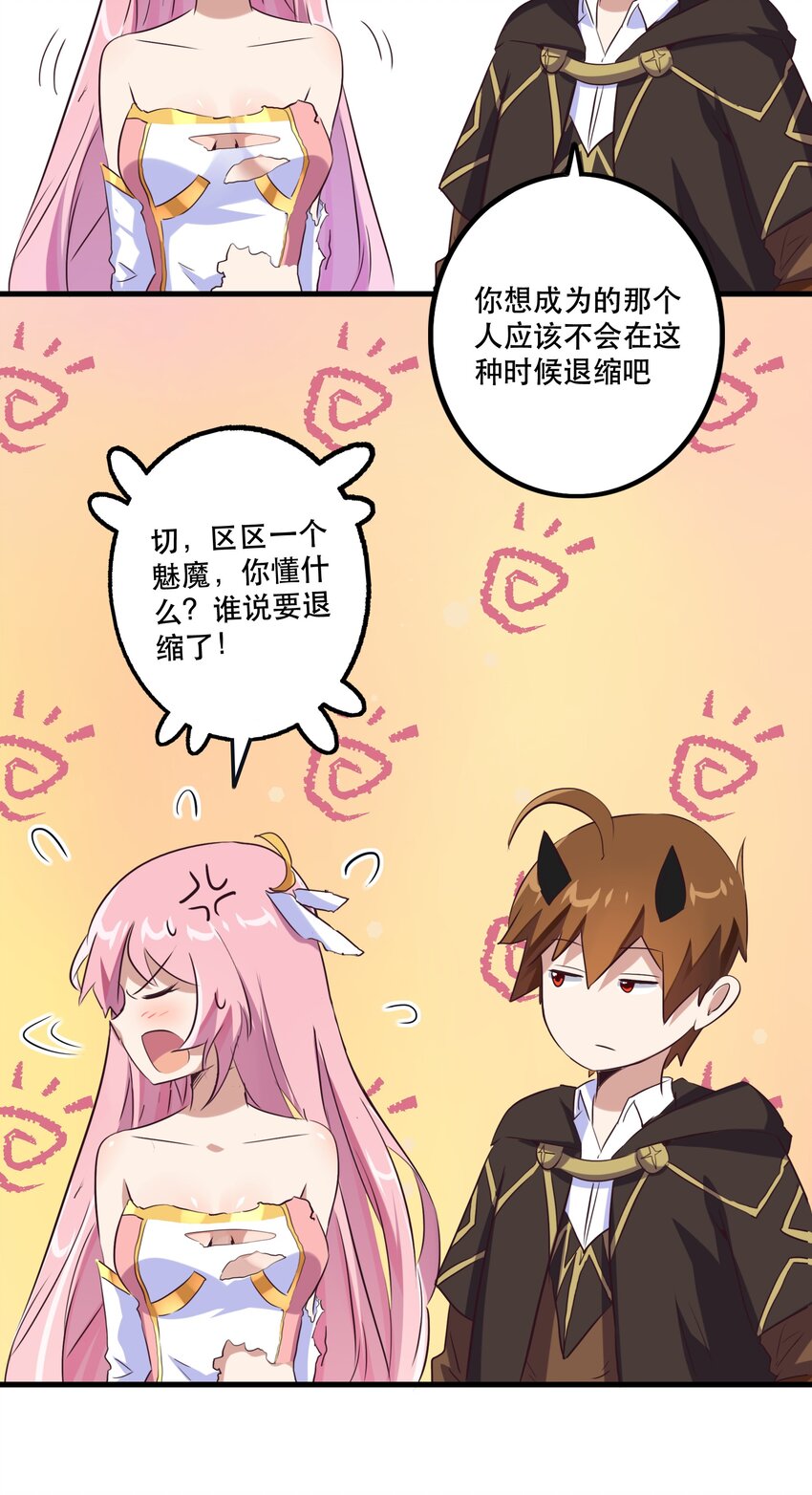 007 认可41