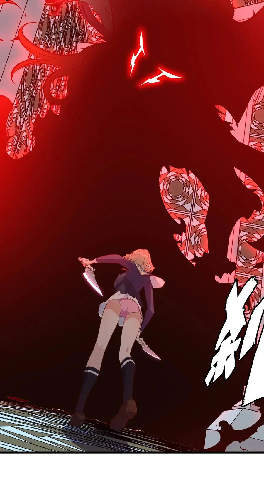 （第三季）004 王女4